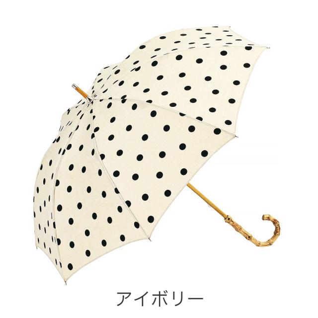 カラーバリエーション2