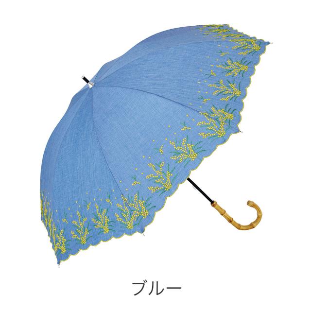 カラーバリエーション1