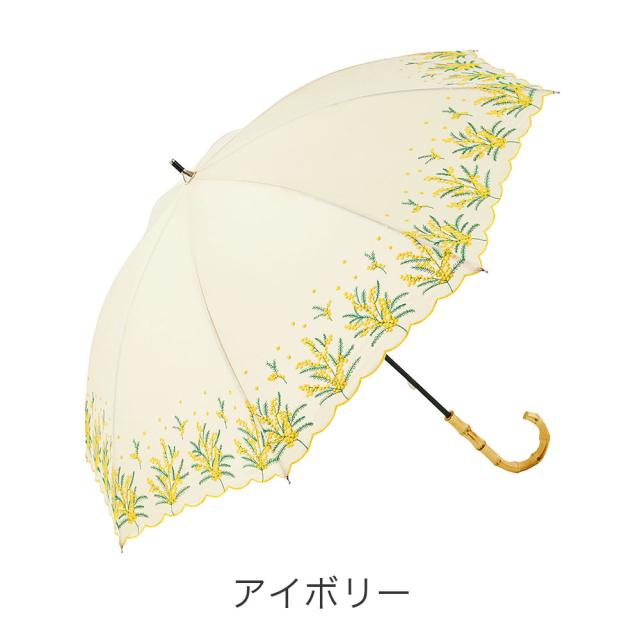 カラーバリエーション2