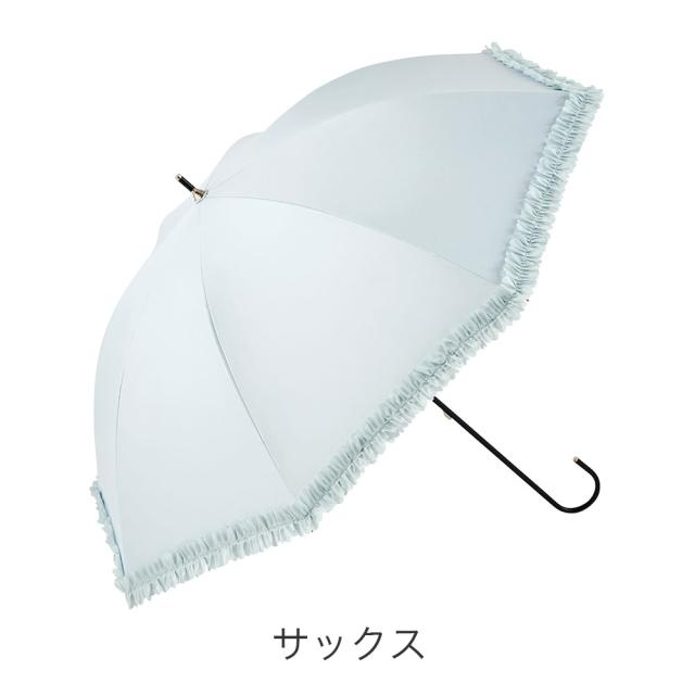 カラーバリエーション3