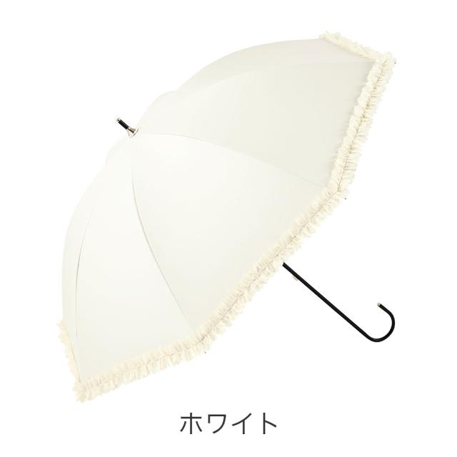 カラーバリエーション5