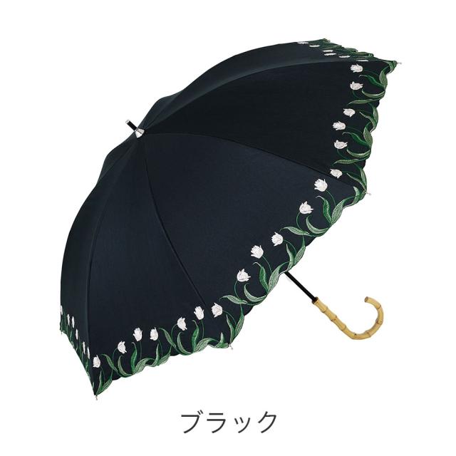 カラーバリエーション1