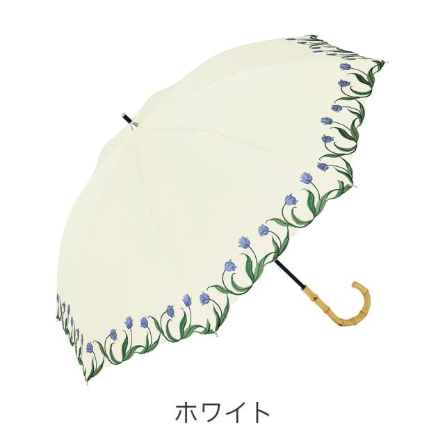 カラーバリエーション2