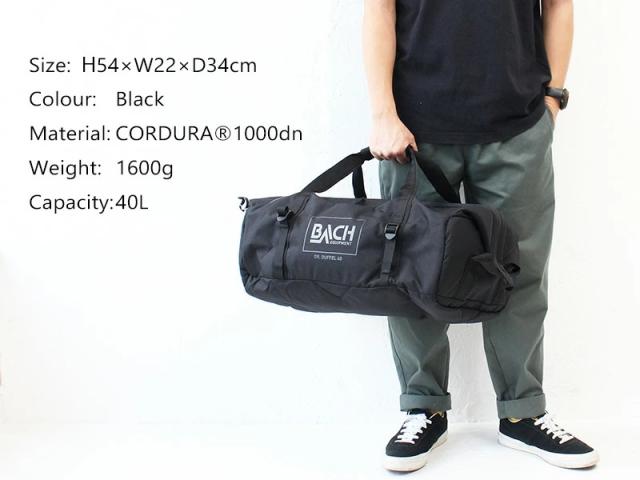 バッハ ダッフルバッグ40L 281354 サイズ画像