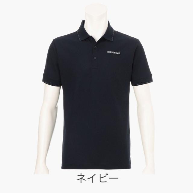カラーバリエーション3