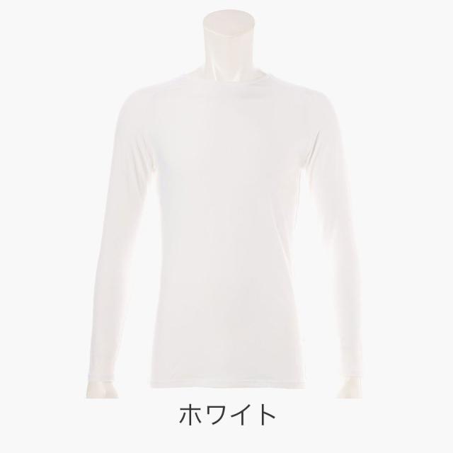 カラーバリエーション1