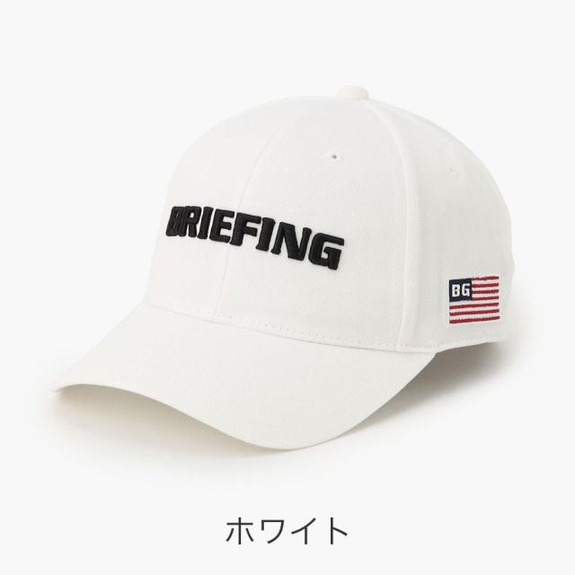 カラーバリエーション1