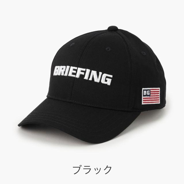 カラーバリエーション2