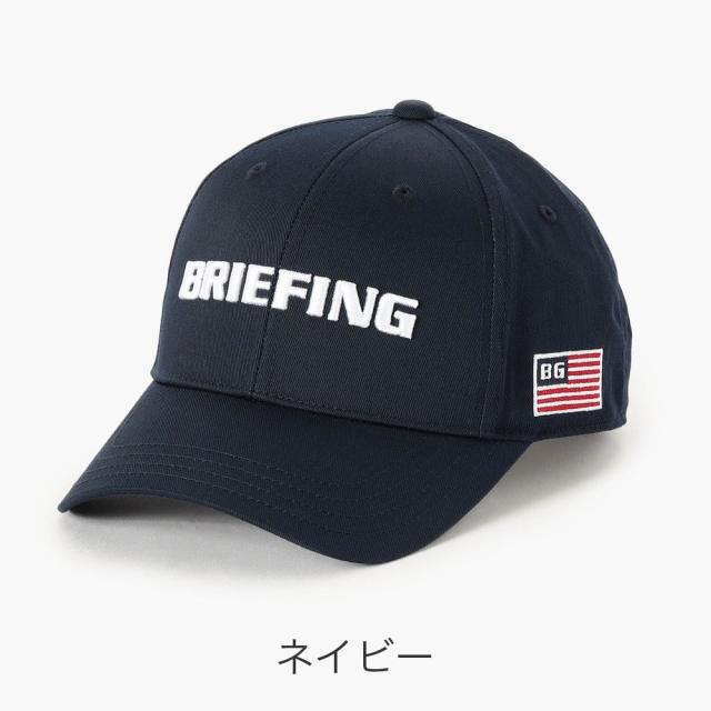 カラーバリエーション4