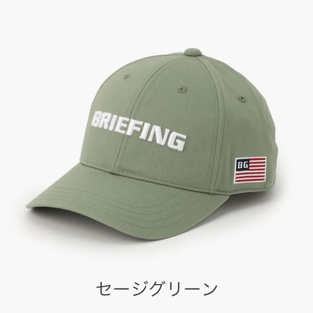 カラーバリエーション5