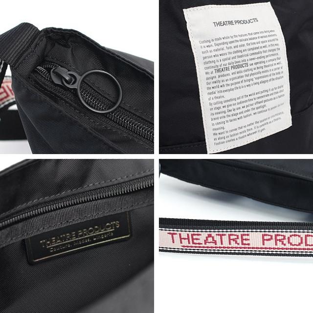 シアタープロダクツ ジャガード テープバッグ ショルダーポシェット コシー bl191152