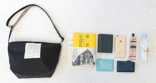 シアタープロダクツ ジャガード テープバッグ ショルダーポシェット コシー bl191152