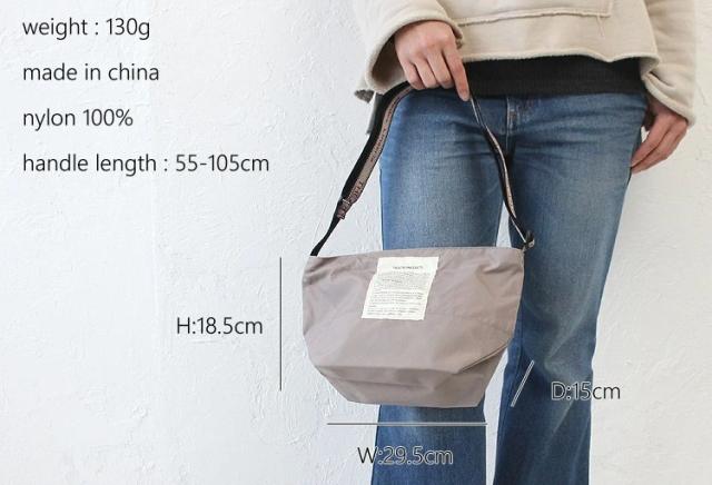 シアタープロダクツ ジャガード テープバッグ ショルダーポシェット コシー bl191152