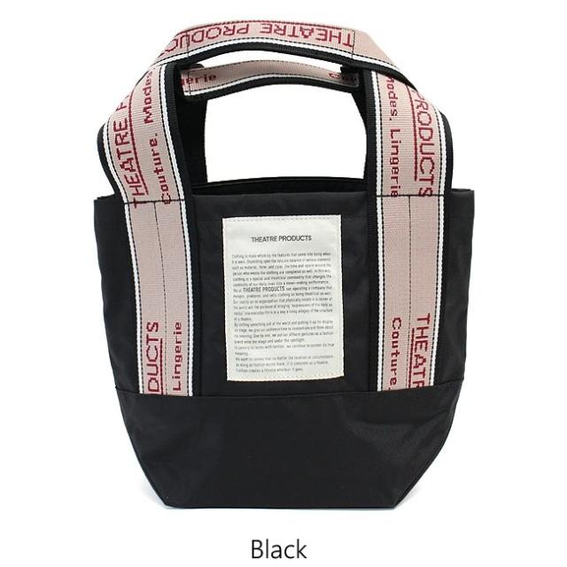 シアタープロダクツ ジャガード テープバッグ ミシシッピ Mサイズ bl200001