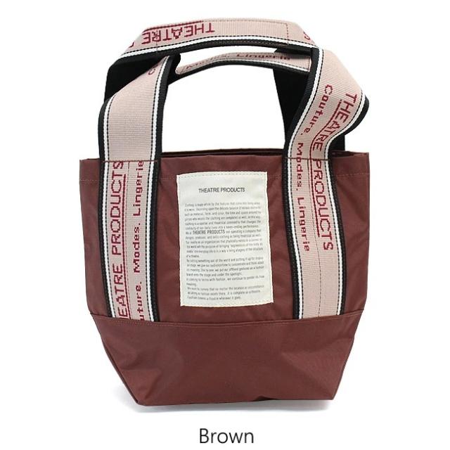 シアタープロダクツ ジャガード テープバッグ ミシシッピ Mサイズ bl200001