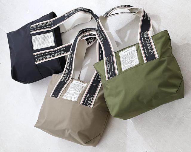 シアタープロダクツ トートM bl230335