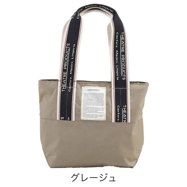 シアタープロダクツ トートM bl230335