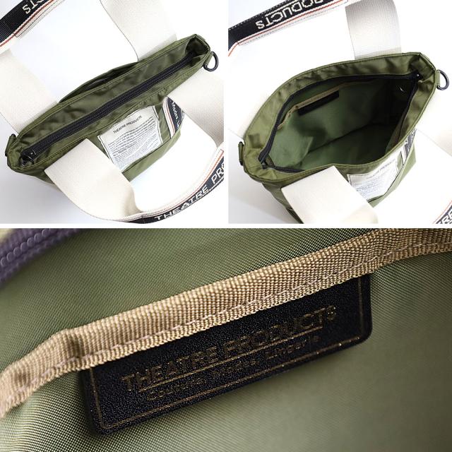 シアタープロダクツ 2WAYトート bl230337