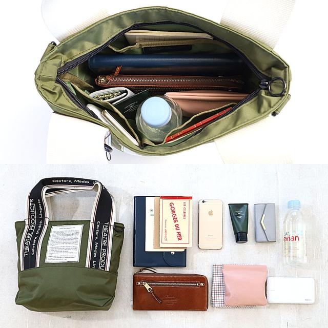 シアタープロダクツ 2WAYトート bl230337