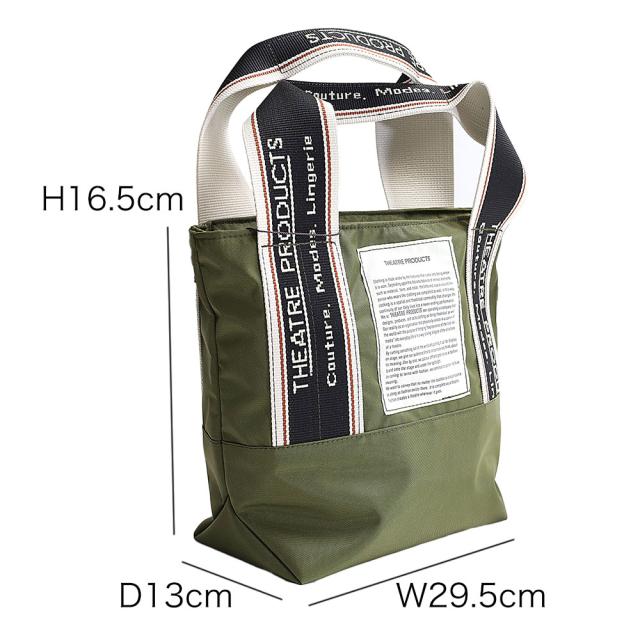 シアタープロダクツ 2WAYトート bl230337