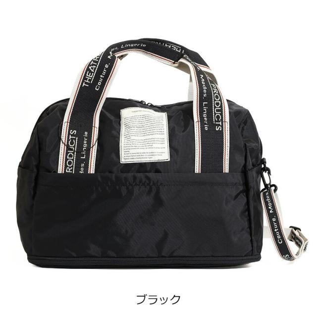 シアタープロダクツ マナスル 2WAYボストンバッグ bl240805