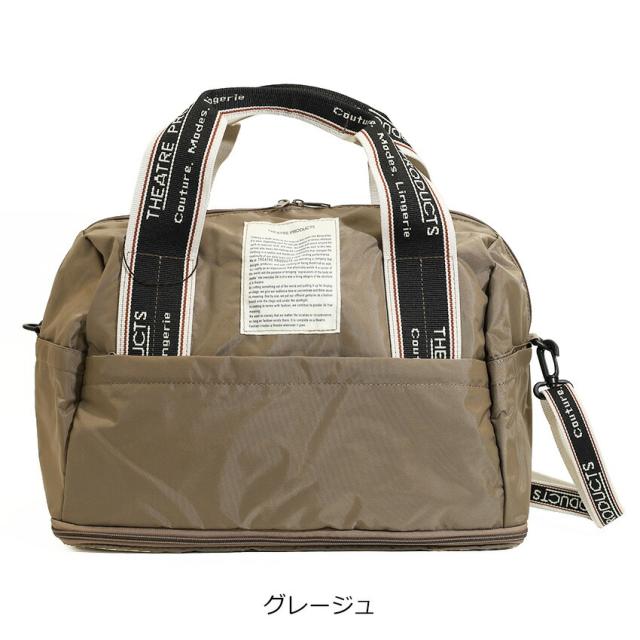 シアタープロダクツ マナスル 2WAYボストンバッグ bl240805