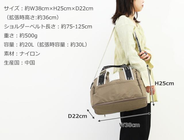 シアタープロダクツ マナスル 2WAYボストンバッグ bl240805