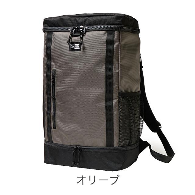 カラーバリエーション3