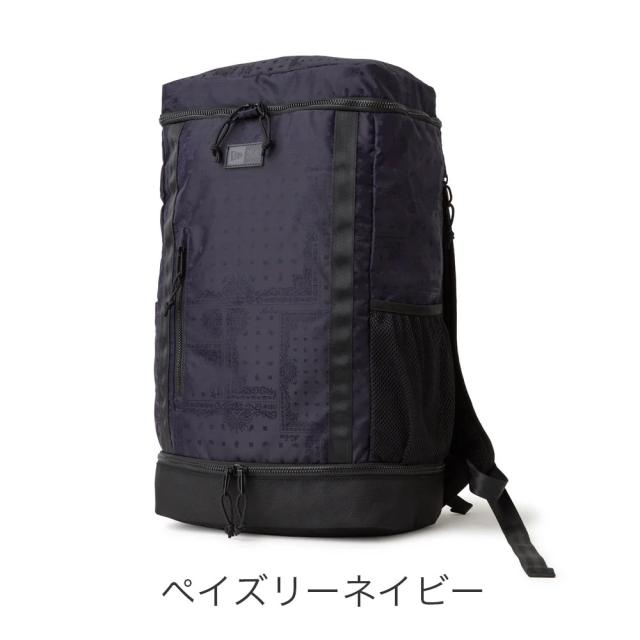 カラーバリエーション3