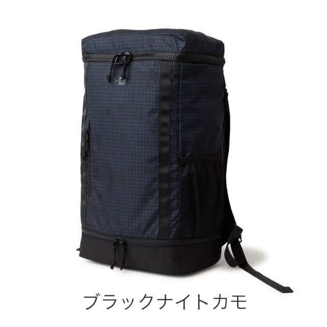 カラーバリエーション3