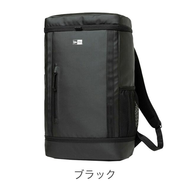 カラーバリエーション3