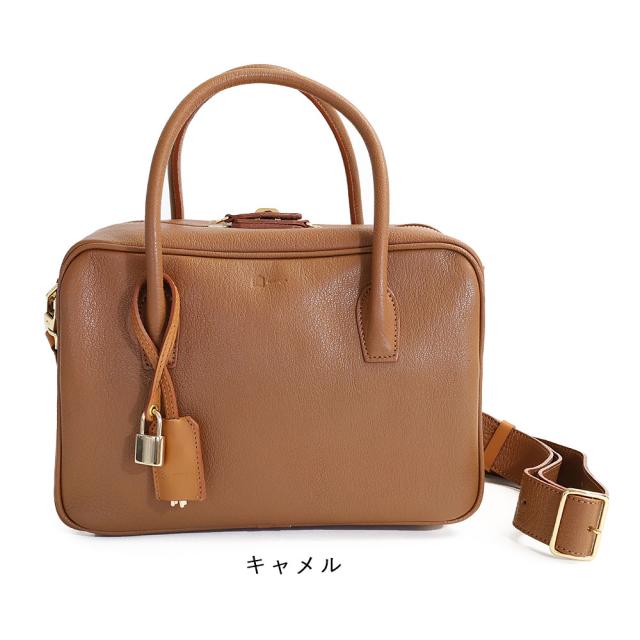 もののぐ ブリッジボストンバッグ BR2-GS ディティール