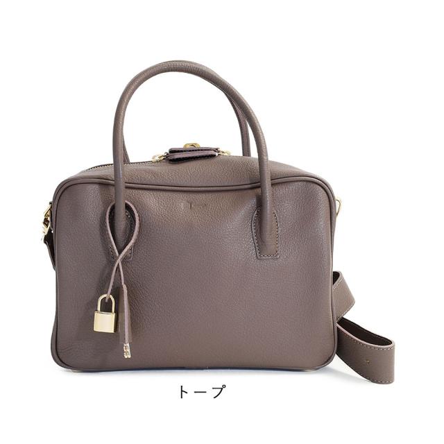 もののぐ ブリッジボストンバッグ BR2-GS ディティール