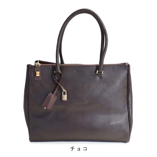 もののぐ ブリッジトートバッグ BR5-GS ディティール