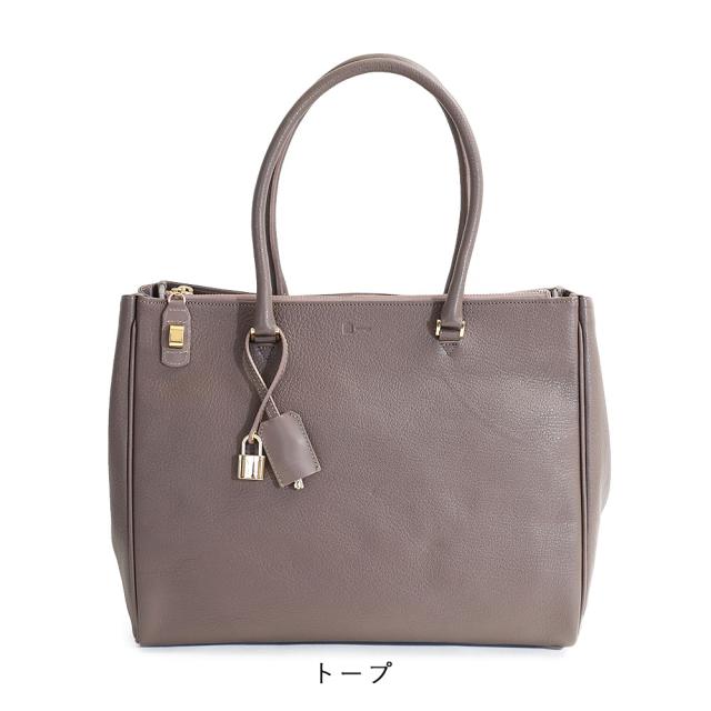 もののぐ ブリッジトートバッグ BR5-GS ディティール