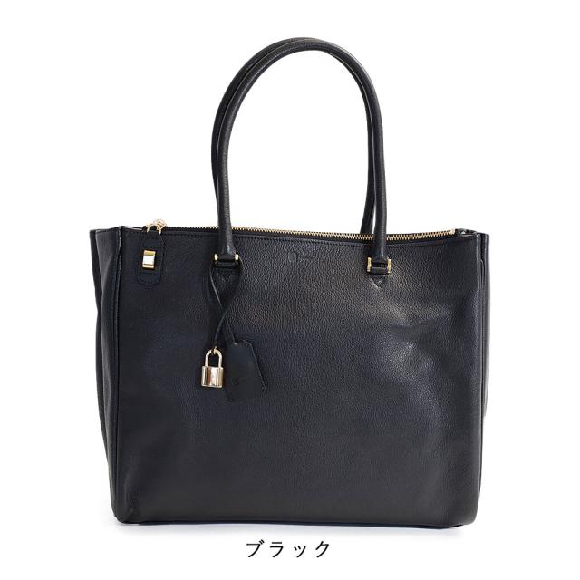 もののぐ ブリッジトートバッグ BR5-GS ディティール