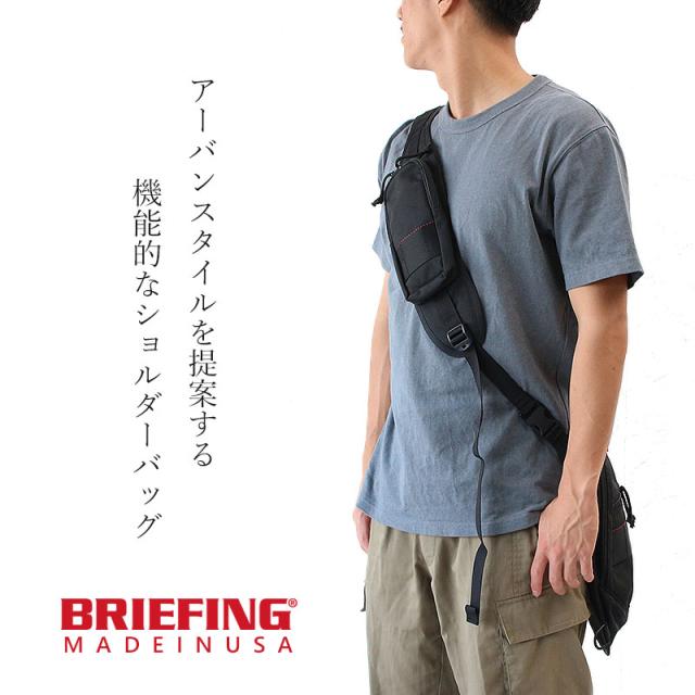 ブリーフィング クラウド トリッパー ショルダーバッッグ bra193l01