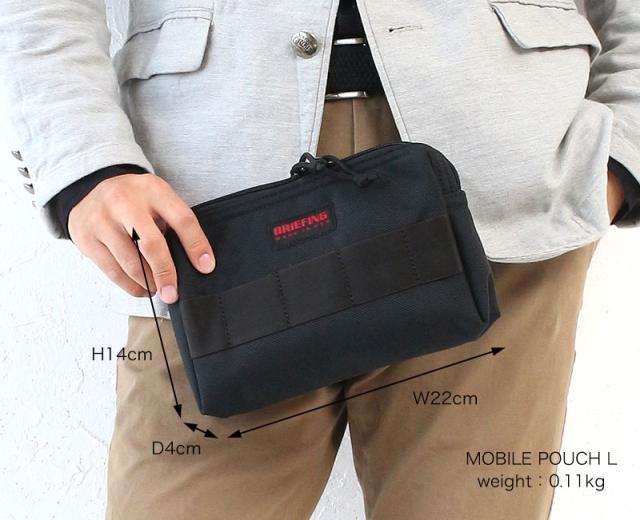 BRIEFING ブリーフィング MOBILE POUCH L モバイルポーチL BRA213A04