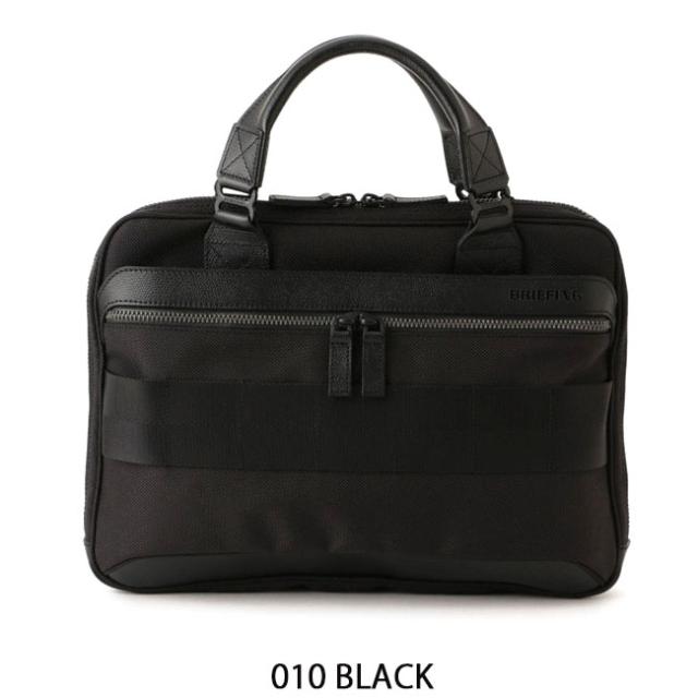 ブリーフィング ビジネスバッグ bra221b13