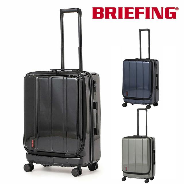 ブリーフィング キャリーケース BRIEFING H-60F SD NEO BRA231C91