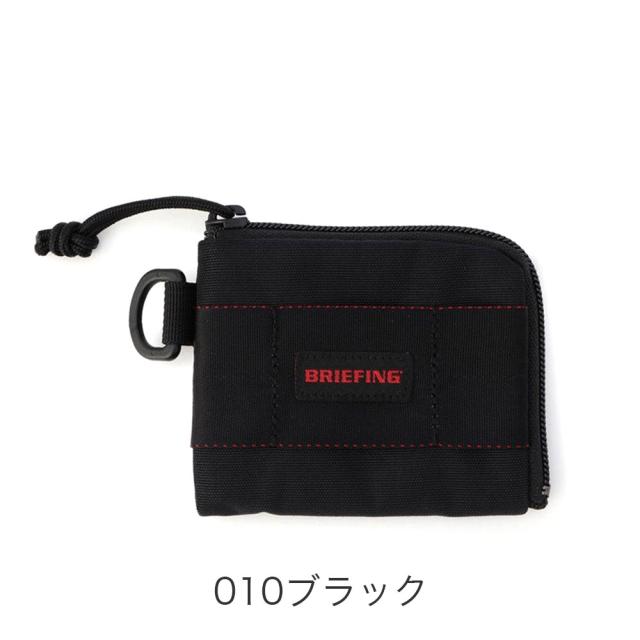 カラーバリエーション1