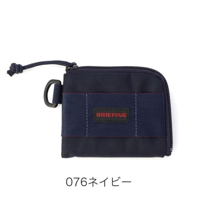 カラーバリエーション2