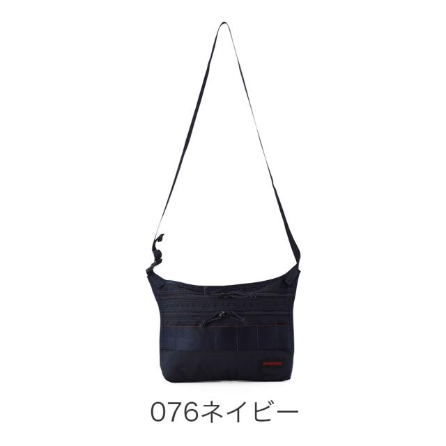 カラーバリエーション2