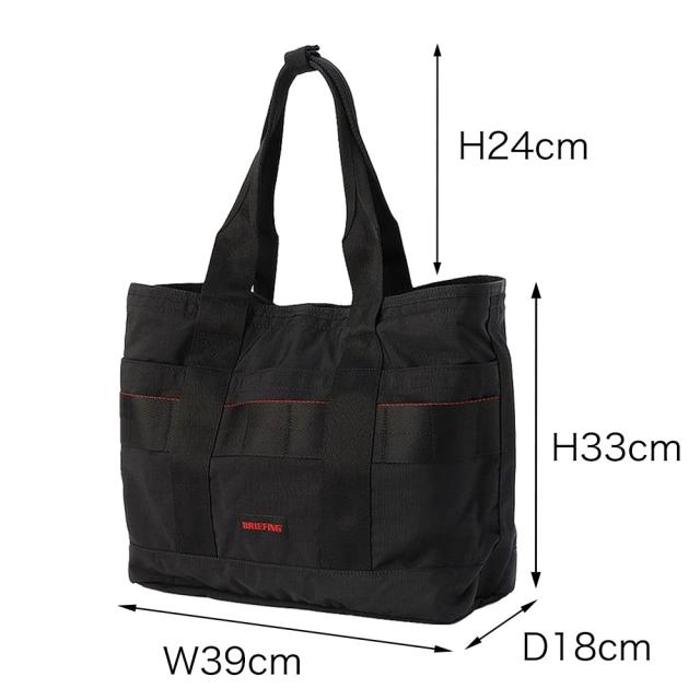 ブリ—フィング　ビジネスバッグ　DISCRETE TOTE M MW GENII　briefing