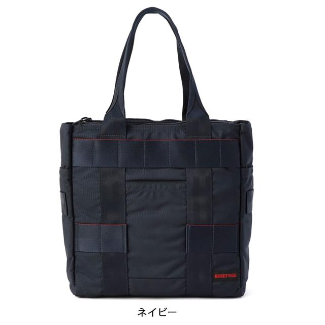 ブリーフィング トートバッグ