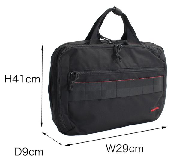 BRIEFING BS BOX 2way PACKAG bra241p37 ブリーフィング