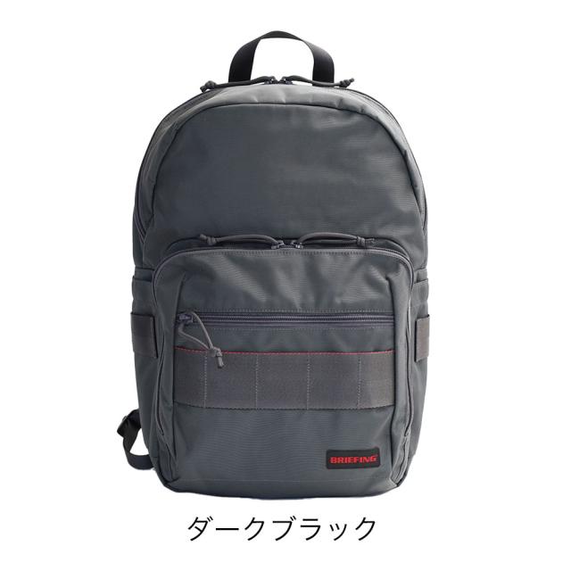 BRIEFING BS BOX PACK AG bra241p38 ビジネスバッグ ブリーフィング