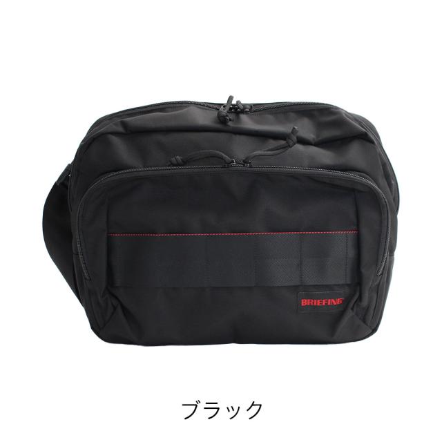 BRIEFING ショルダーバッグ BS BOX SHOULDER M AG bra241l41 ブリーフィング