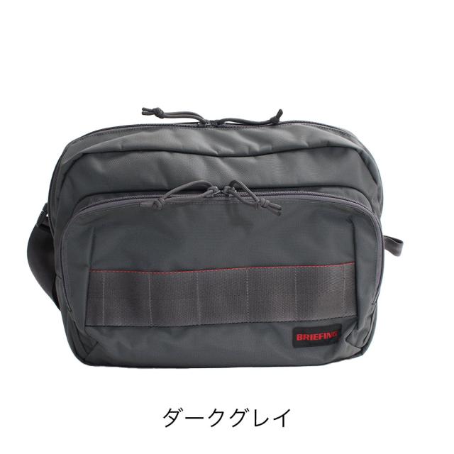 BRIEFING ショルダーバッグ BS BOX SHOULDER M AG bra241l41 ブリーフィング