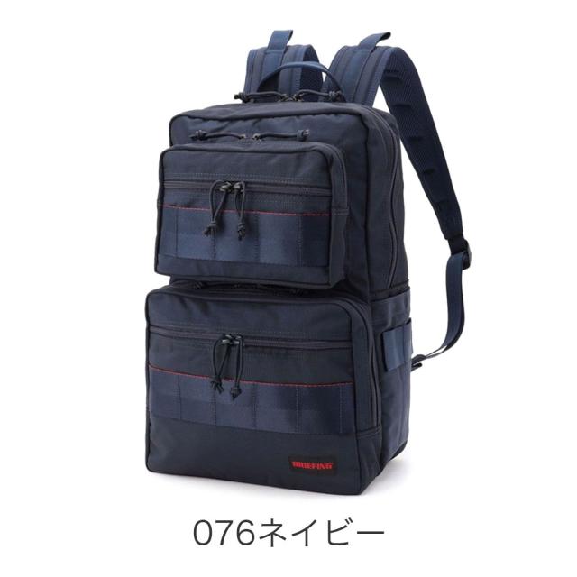 カラーバリエーション2